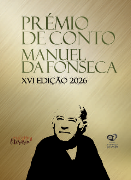 Cerimónia de Entrega do Prémio de Conto Manuel da Fonseca — event image